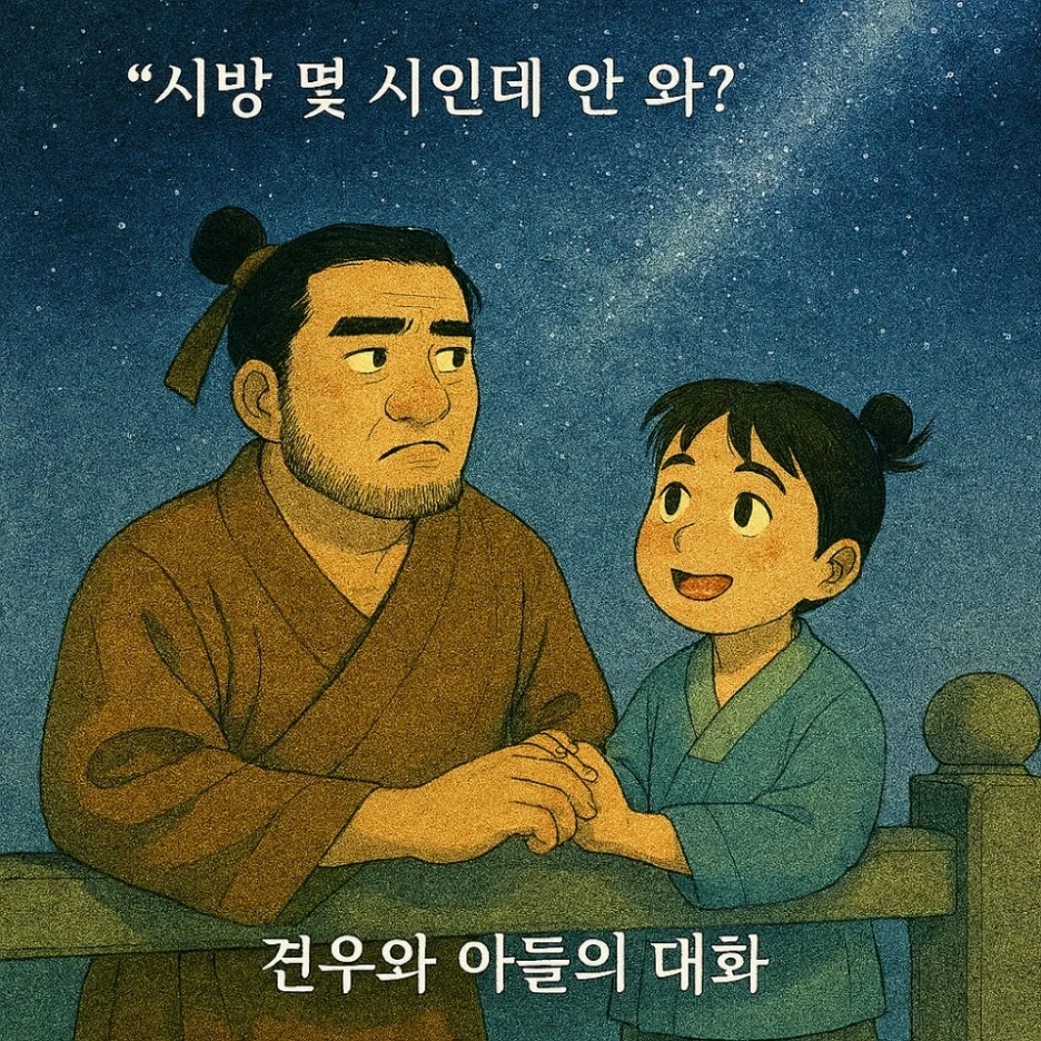 %EA%B2%AC%EC%9A%B0_Resized_copilot_image_1754716646464.jpg?type=w1