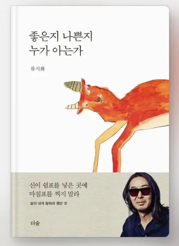 %EB%8B%A4%EC%9A%B4%EB%A1%9C%EB%93%9C.jpg?type=w1