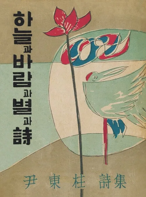 %EB%8B%A4%EC%9A%B4%EB%A1%9C%EB%93%9C.jpg?type=w1