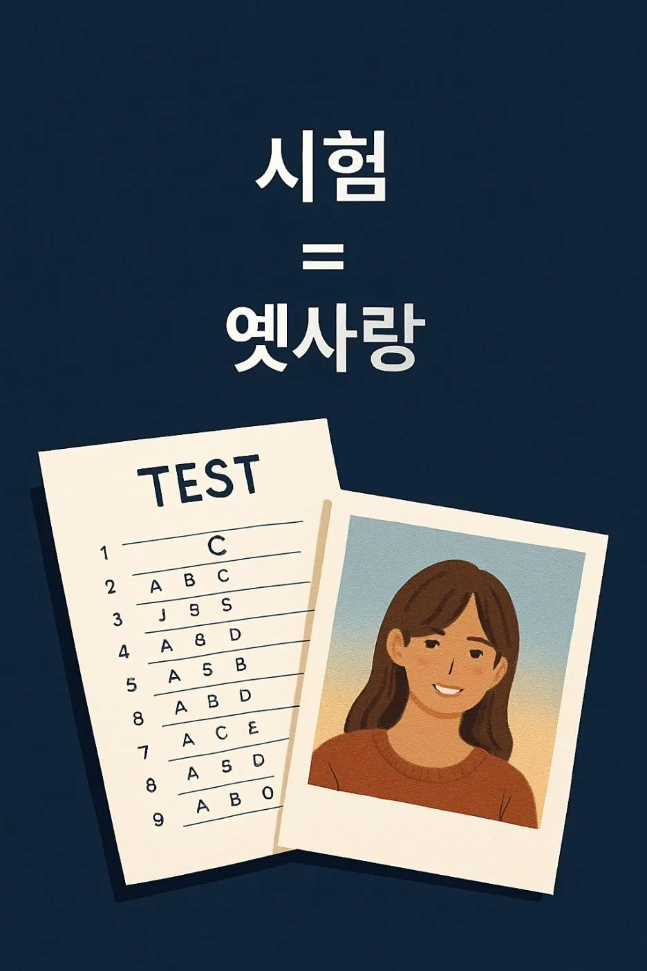 Copilot_20251012_223958.jpg?type=w1