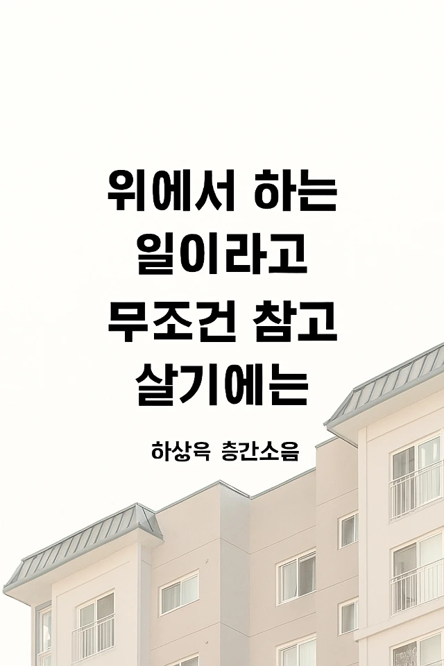 Resized_copilot_image_1758465068015.jpg?type=w1