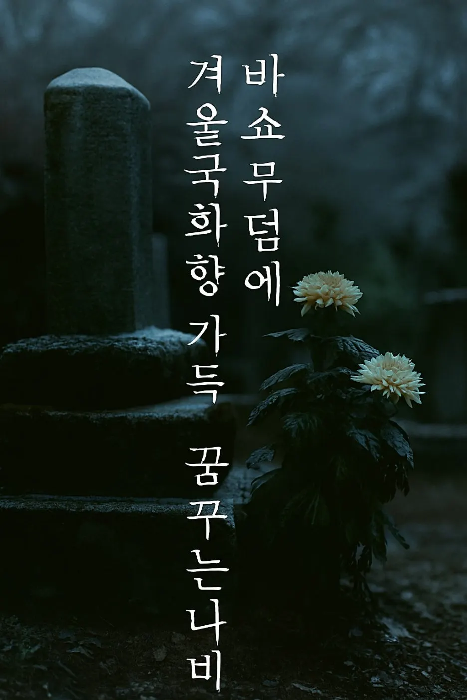 Copilot_20251028_205331.jpg?type=w1