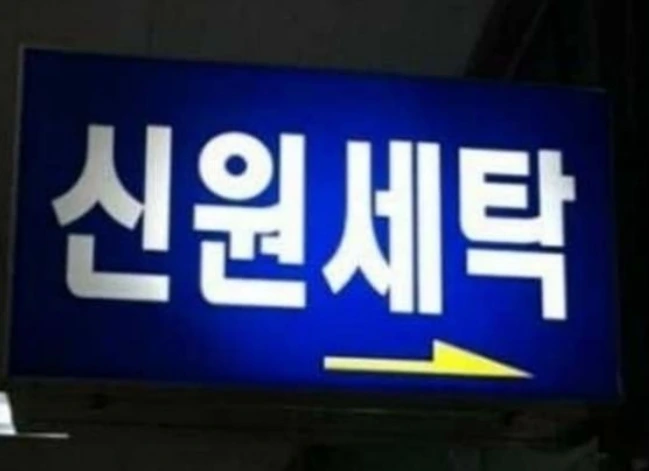 Resized_1765467341096.jpg?type=w1