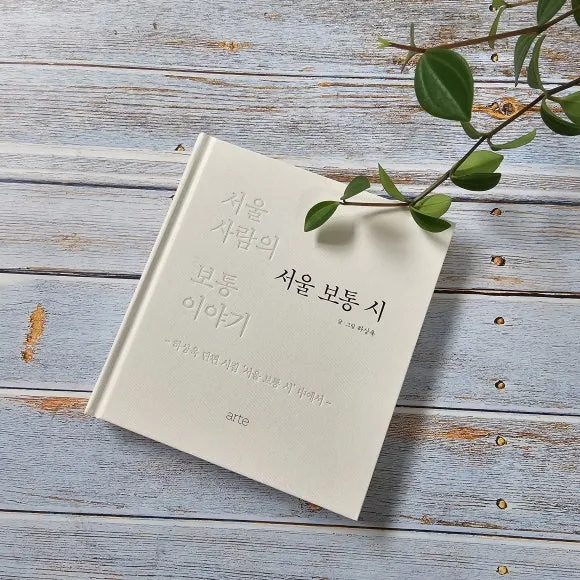 KakaoTalk_20240216_132658540.jpg?type=w1