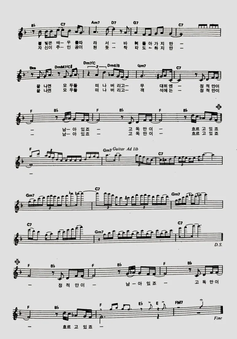 %EC%97%B0%EA%B7%B9_2.jpg?type=w1