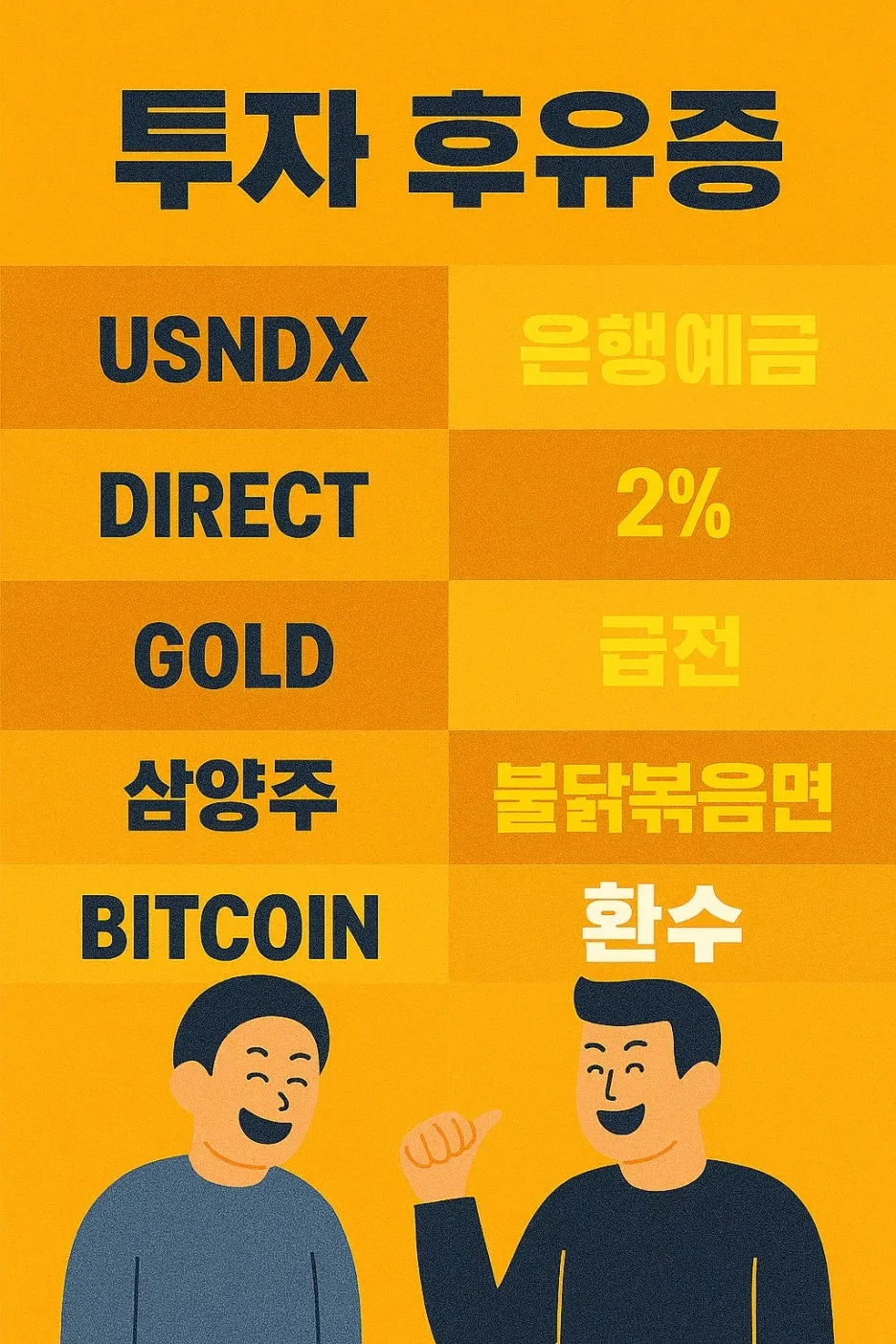 Copilot_20251003_090936.jpg?type=w1