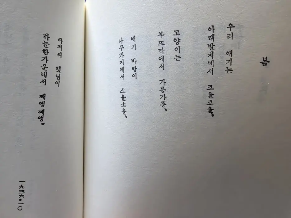 Resized_20260118_223342.jpg?type=w1