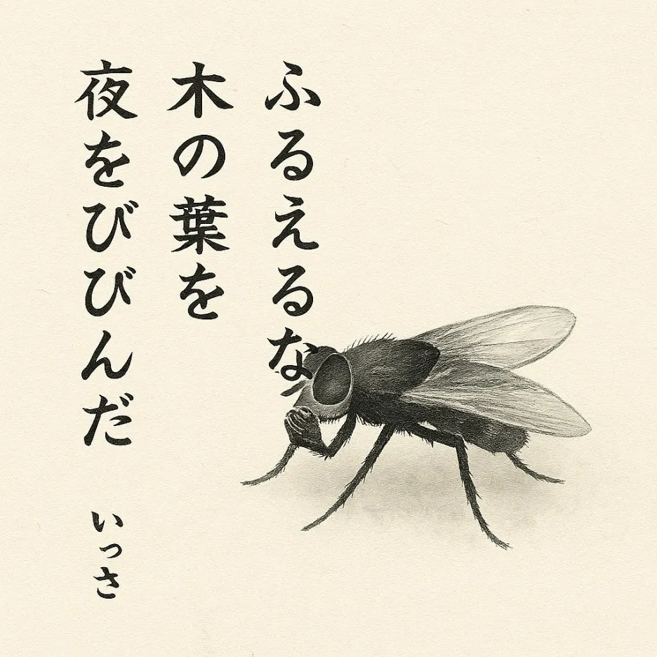 Copilot_20260108_000209.jpg?type=w1