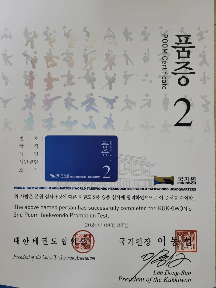 Resized_20250328_003949.jpg?type=w1