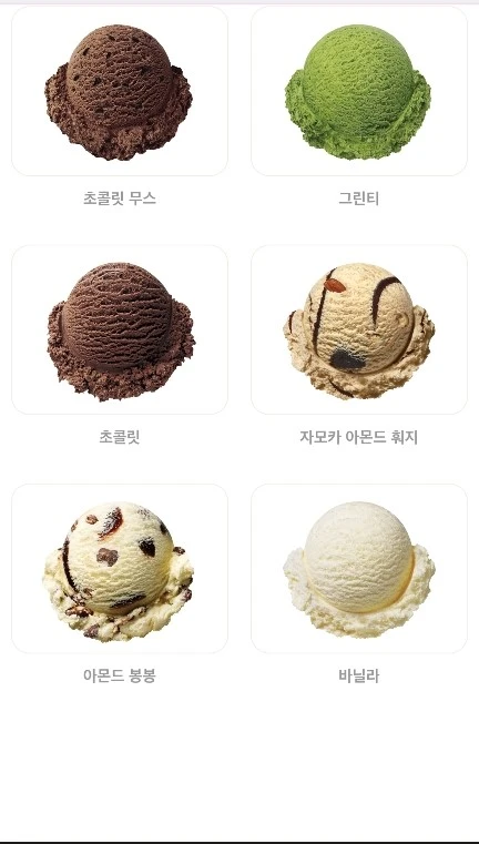 %EC%95%84_Resized_Screenshot_20250708_082624_Samsung_Internet.jpg?type=w1