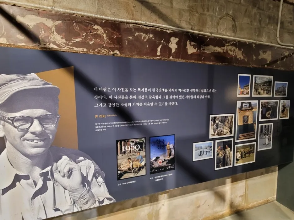 %ED%95%99%EB%8F%84%EB%B3%91_Resized_20250608_125926.jpg?type=w1