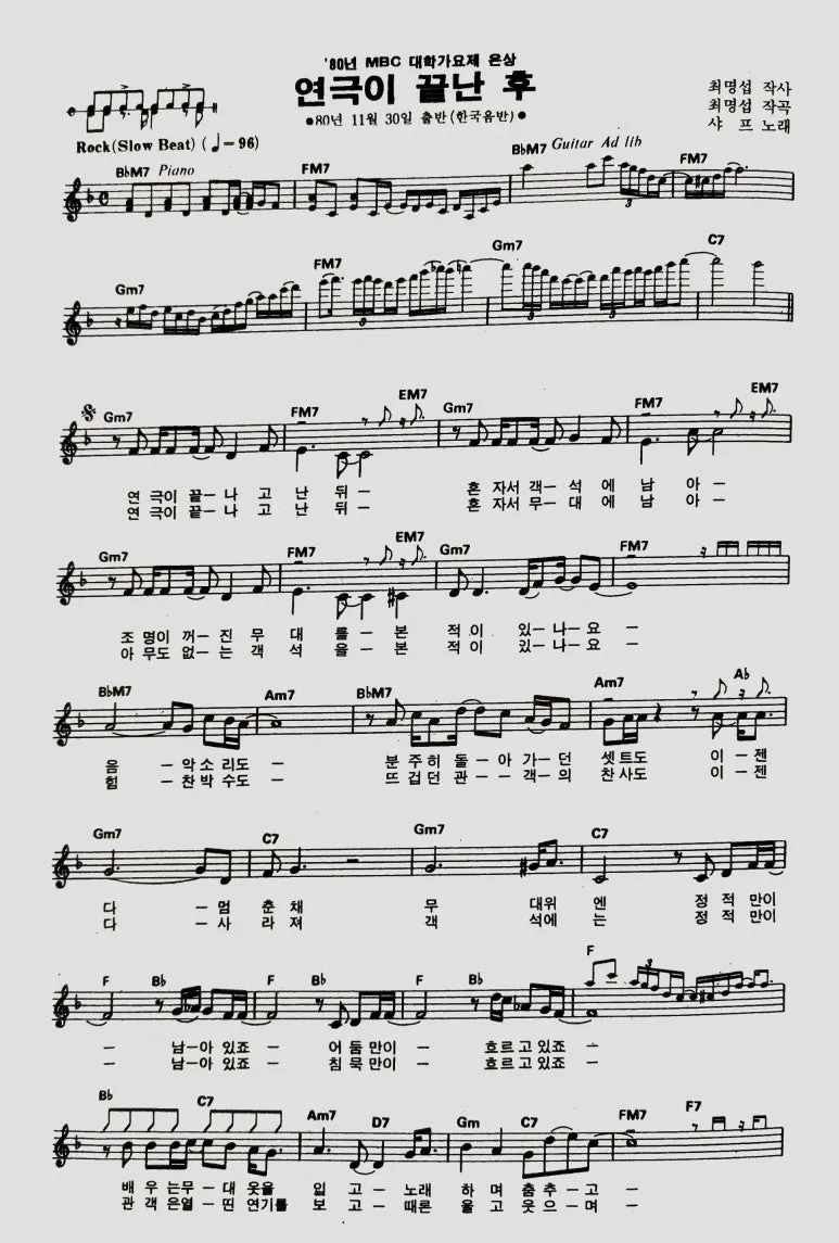 %EC%97%B0%EA%B7%B91.jpg?type=w1