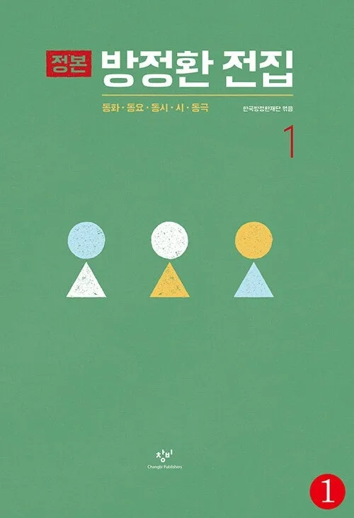 %EB%8B%A4%EC%9A%B4%EB%A1%9C%EB%93%9C_(1).jpg?type=w1