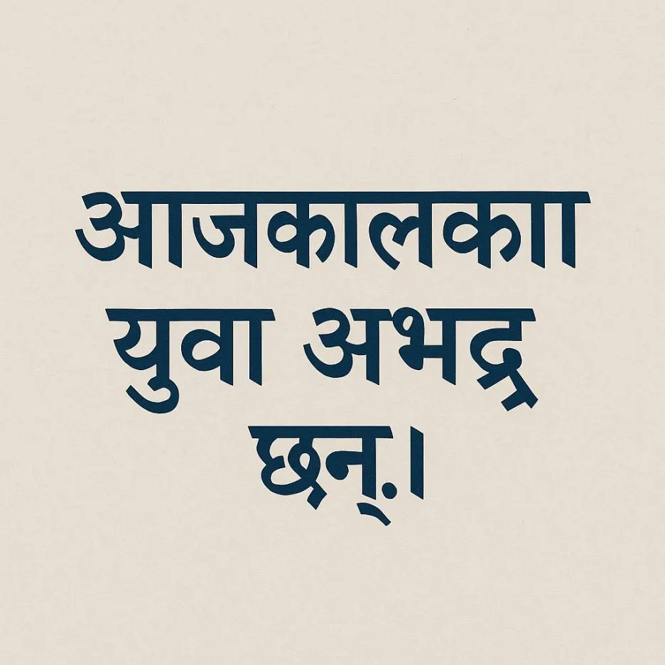 %EC%8B%B8%EA%B0%80%EC%A7%80_Copilot_20250719_151616.jpg?type=w1