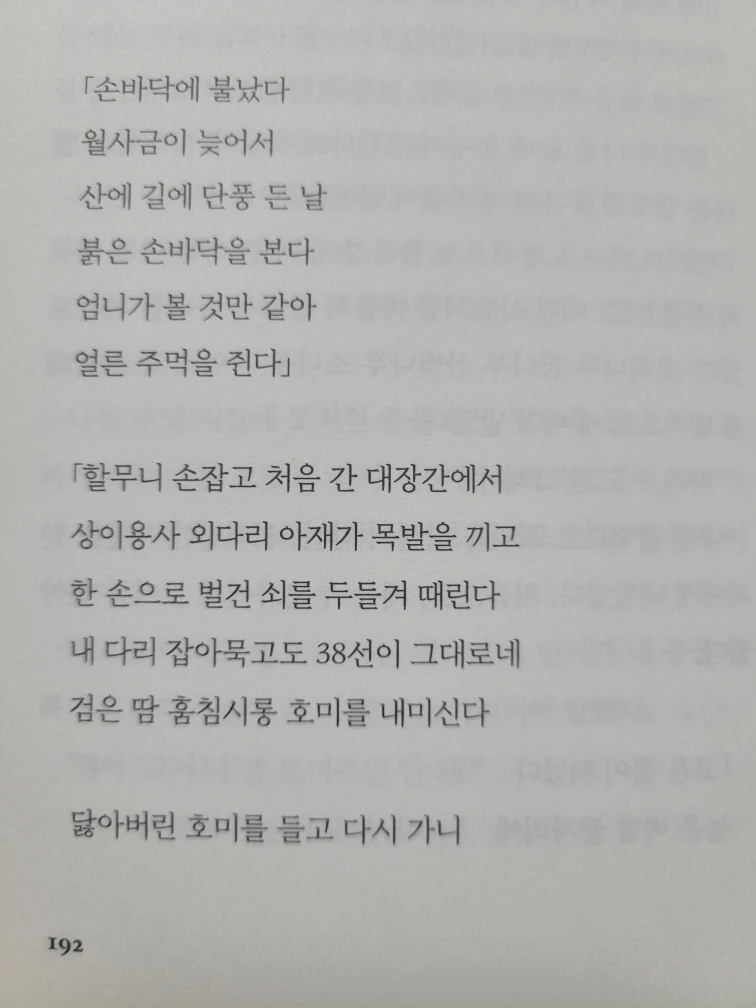 Resized_20250918_231343.jpg?type=w1