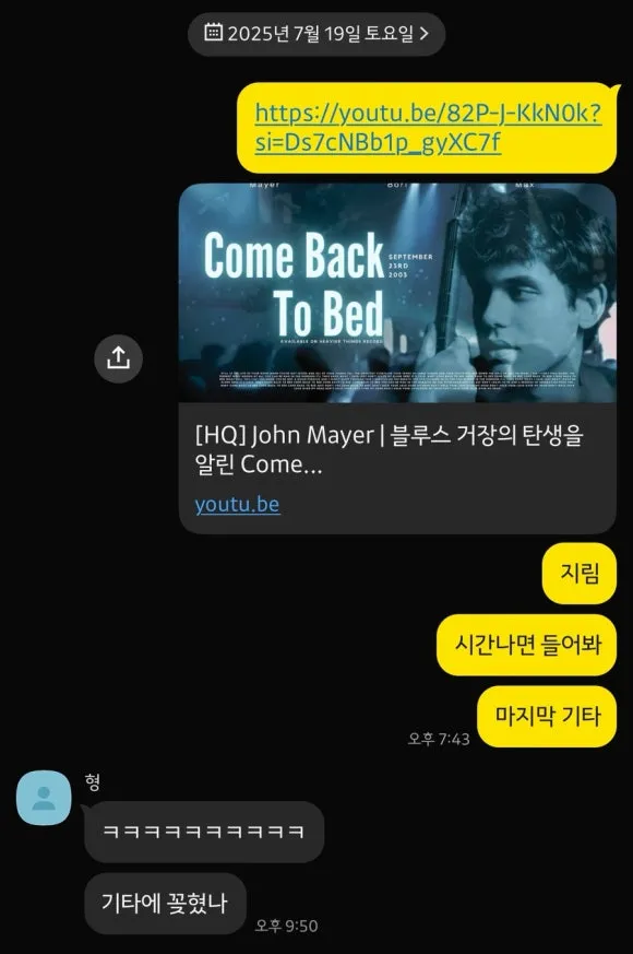 IMG%EF%BC%BF8637.jpg?type=w580