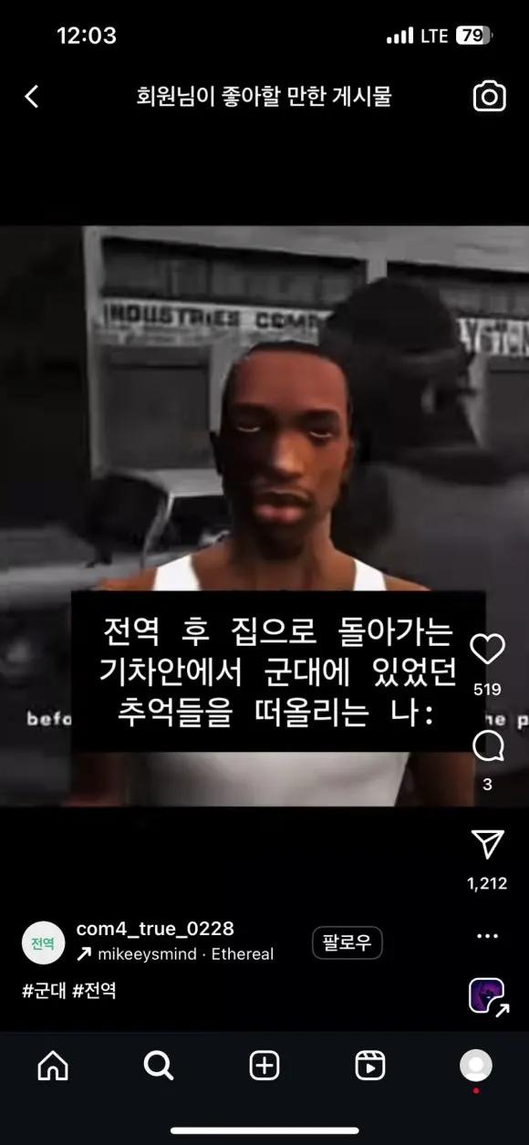 IMG%EF%BC%BF7439.jpg?type=w580