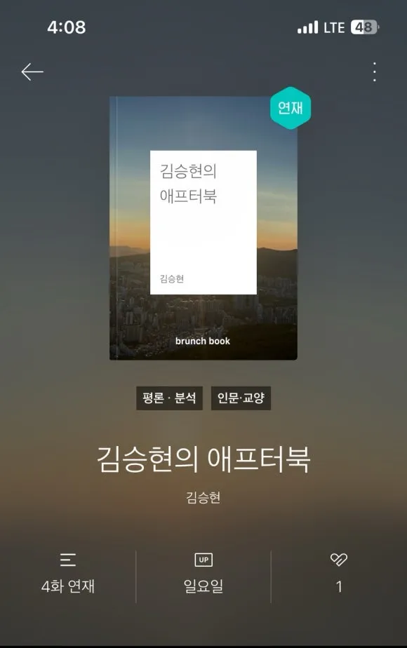 output%EF%BC%BF1410773207.jpg?type=w580