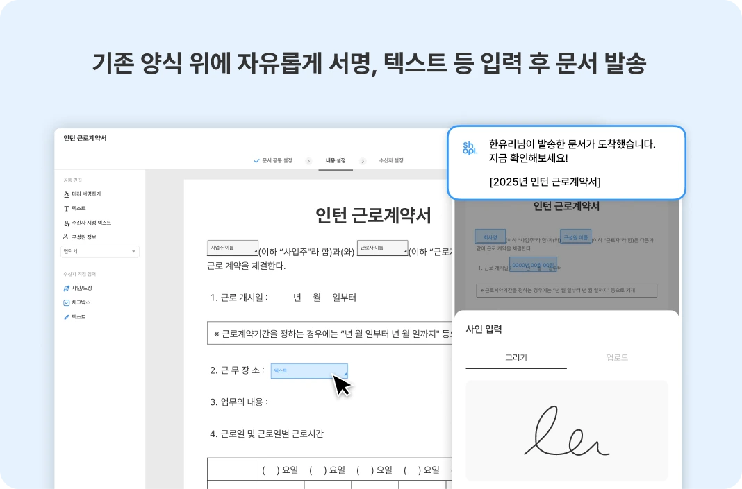 img.png?credential=yqXZFxpELC7KVnFOS48ylbz2pIh7yKj8&expires=1767193199&allow_ip=&allow_referer=&signature=LQN3b5zamD3mXjrW0tE0oik7WmE%3D
