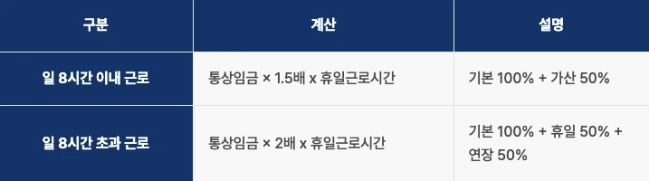 img.png?credential=yqXZFxpELC7KVnFOS48ylbz2pIh7yKj8&expires=1767193199&allow_ip=&allow_referer=&signature=z9Vui0YOmvLFb6%2FANSIsDS2jQzU%3D