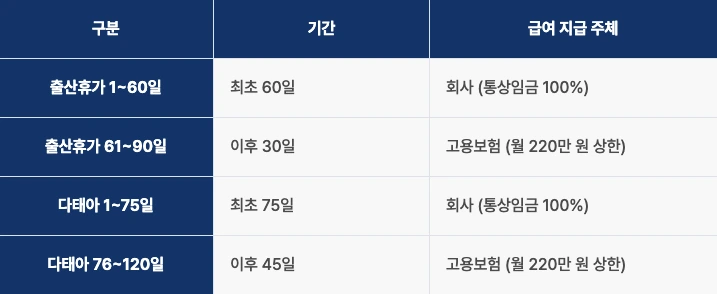 img.png?credential=yqXZFxpELC7KVnFOS48ylbz2pIh7yKj8&expires=1769871599&allow_ip=&allow_referer=&signature=rHJhjS7QnE4a6pMX5Ic5Z8IeCho%3D