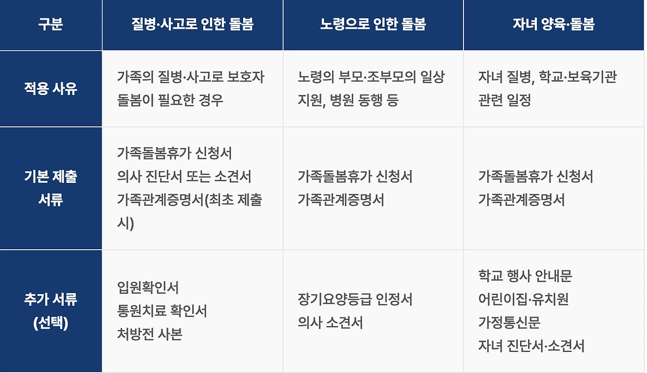 img.png?credential=yqXZFxpELC7KVnFOS48ylbz2pIh7yKj8&expires=1769871599&allow_ip=&allow_referer=&signature=VDSkw8qCrOOVoAYdFLmsRVTUIFE%3D