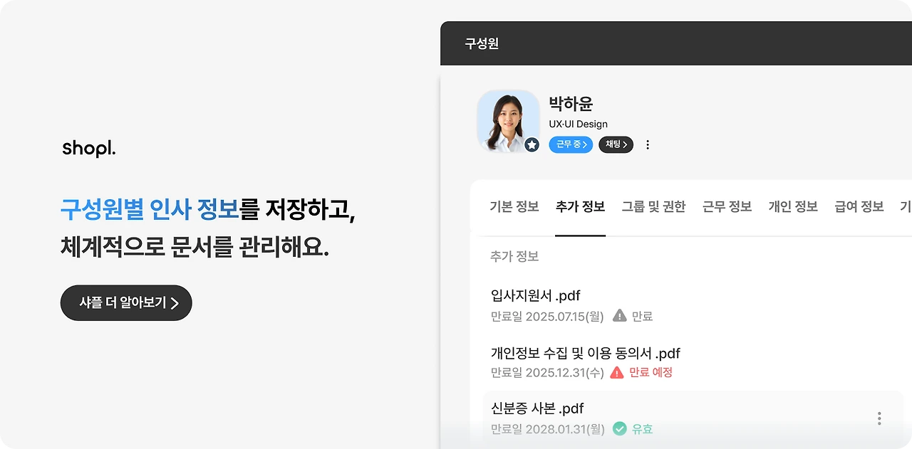 img.png?credential=yqXZFxpELC7KVnFOS48ylbz2pIh7yKj8&expires=1767193199&allow_ip=&allow_referer=&signature=8Fjq37%2F9t6hVR%2BwJ%2FsY4elbg8tQ%3D