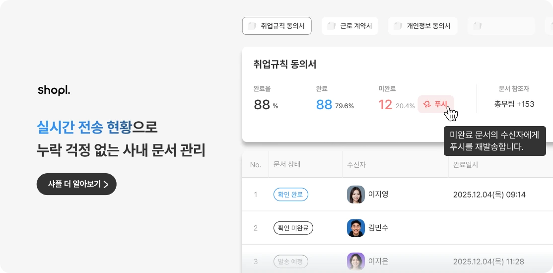 img.png?credential=yqXZFxpELC7KVnFOS48ylbz2pIh7yKj8&expires=1767193199&allow_ip=&allow_referer=&signature=iCltJar%2BsHHIhW8o9Vxn9xWASH4%3D
