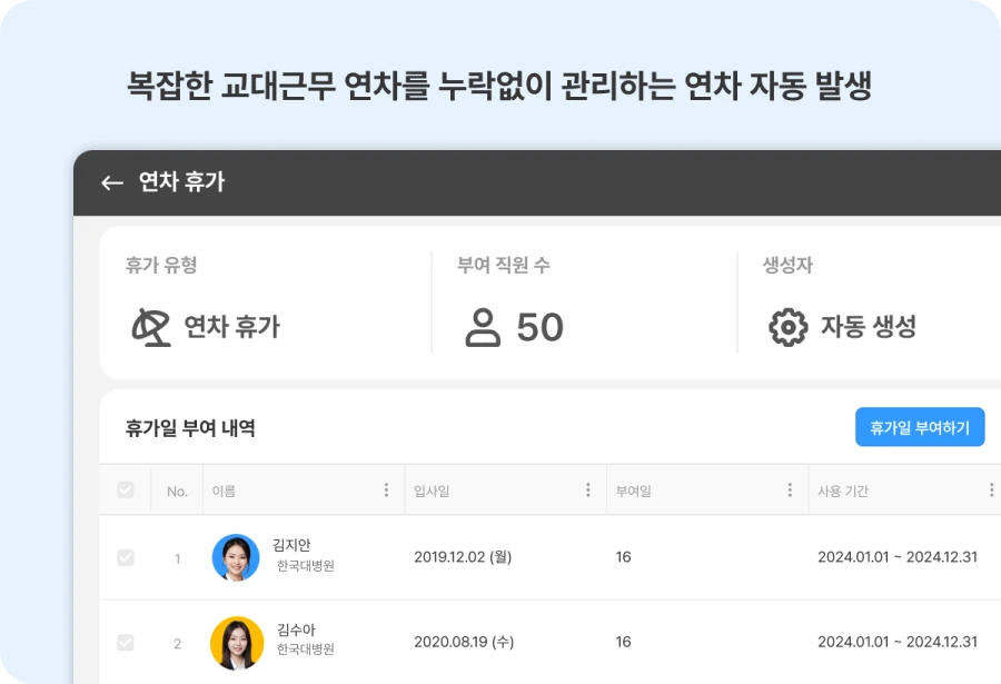 img.png?credential=yqXZFxpELC7KVnFOS48ylbz2pIh7yKj8&expires=1767193199&allow_ip=&allow_referer=&signature=kRtHedKUnW2xM0FtA7iTBdKZlq8%3D