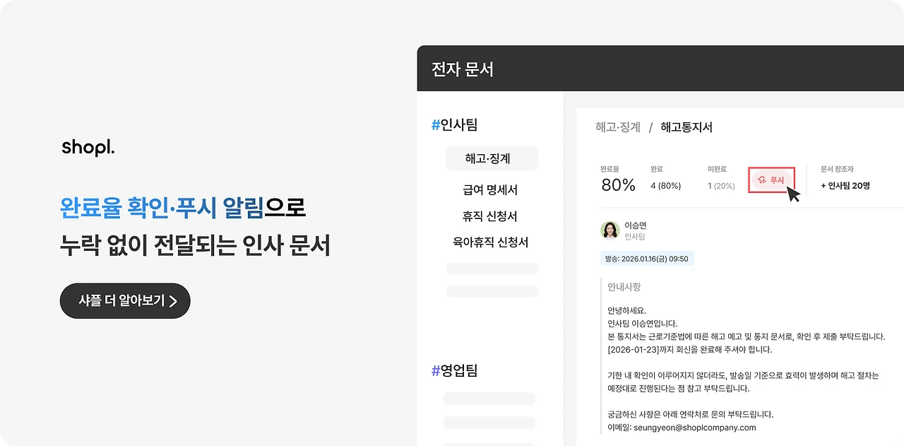 img.png?credential=yqXZFxpELC7KVnFOS48ylbz2pIh7yKj8&expires=1769871599&allow_ip=&allow_referer=&signature=pxdwnzRAr0sIitj%2BqarIZMn1DEY%3D