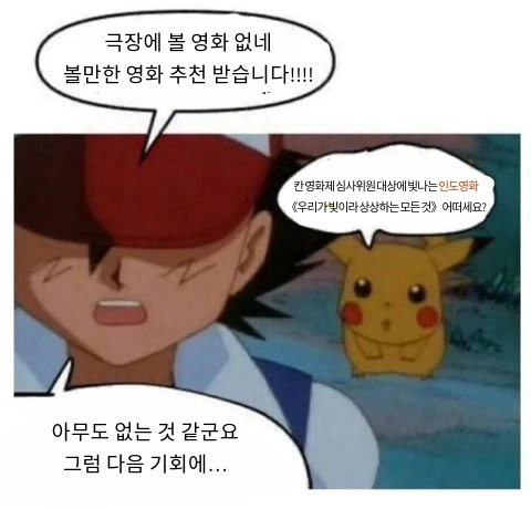 제목 없음 (11).jpeg