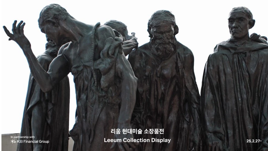 Screenshot 2025-05-02 at 16.14.40.JPG