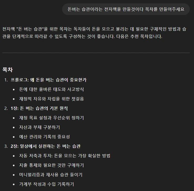 AD_4nXcSB5sVeZ0W_A9DKe79F19CCeTr85Aa4F_DAIRGIUoMhsNWbwsekrxjPKz4CwgpTK-k-lSheHGtH1caASd2QjwhUFLm-jmL-J9w2j9ddqurYETT9-YR_LQSSTaWZ_3nwNzNCmxWGO0_X9by6kZMYw3nVbY?key=_nmSl97yEQVa4PGYNERaoQ