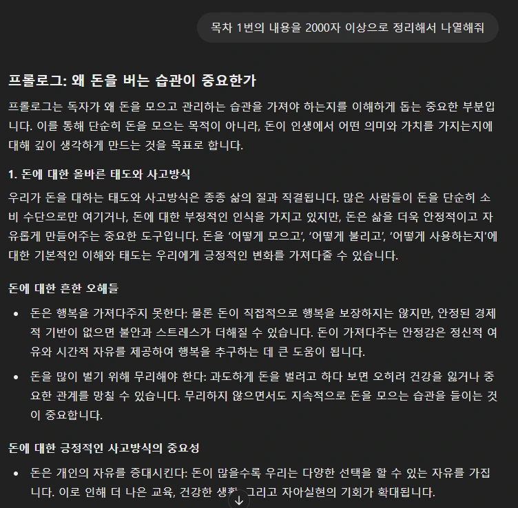 AD_4nXe7W3oq9yFg1g00GWBxXBgEfPbUGFhOM5g0q6oAb6CEu5ibnkGkR_SQI-ebiF21DymyucvnmvSo9GZaZKsfMmEBERcj5TS_AkQmLsz1xStysDFo1sj2zAjwGKBw4R0Qe6D_OmAEWm5QasvLNrD1IdY_Vnex?key=_nmSl97yEQVa4PGYNERaoQ