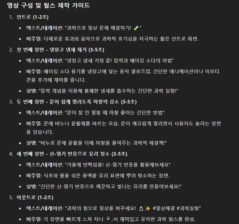 AD_4nXdSTQF2YvP_c-OM3D_LHda-9GFu__5eVVUEniP7PTEkOArZ_SM8YJ7dA6kCPZpocDNFu8VQigBSUOKlWzyYs0-QjpefcwMsnGA9BWBGsI89IfWlLYm1IeyM5tYw7YyUkbdgC0_WUOm_vX6w0_nrpaWfkgot?key=YZLbrX9Xb8a0fC_EgUPMvw