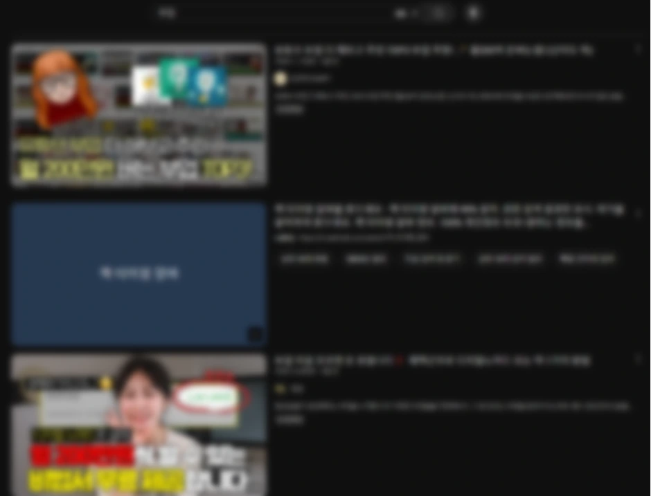 AD_4nXfM5n5oiKL6skyO07U3uynkZFBf3W85B8g5MQZsEqupmx8JBjK0WhehAY69vAyI9i_LzxE4am2AaYXXGUdLwMiRmxBniZ8DrLAEhGUi-NeOkOcw1ZcnMv0iyZG-yrFWsdbGmlOBnnmtHeN7o729w8FZHYKT?key=vk2cx7aRAH78VoaLNlrRfw