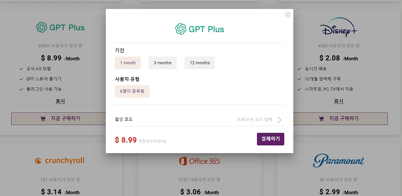 AD_4nXeMYjUgj2DzDQ39uQdrD2M1XqK-BapibIkpA1Kmzar83DSi2yZS5_PrvE8CYBWqT1_33DhxeMM9SoGXmDIDLx533z96asPiwjNPs7Uz3m3CUHn-RFbNnEZwjUXvTPLvLkxNzeQTBflDNkTHu5Z2WFV6BuQH?key=x3UiqYa5leXx0lTF3kdsKA