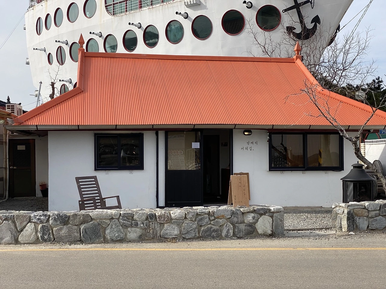 KakaoTalk_Photo_2025-02-05-20-39-37 001.jpeg