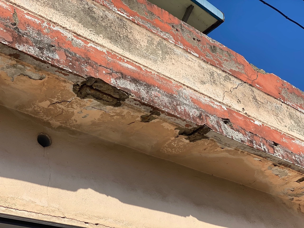 5편 피해야할 시골집3.jpeg