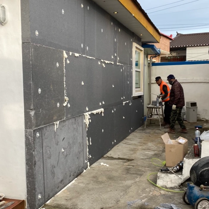 외단열 공사1.jpeg