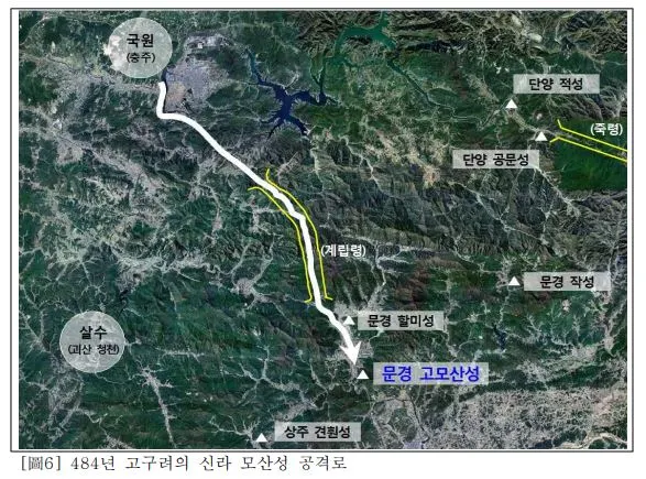 모산성 주변.JPG