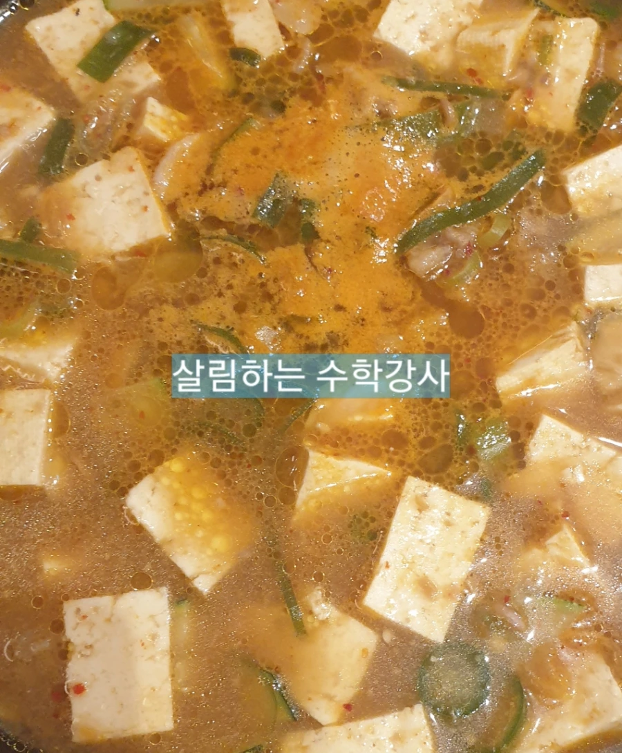 900%EF%BC%BF1751331820191.jpg?type=w966