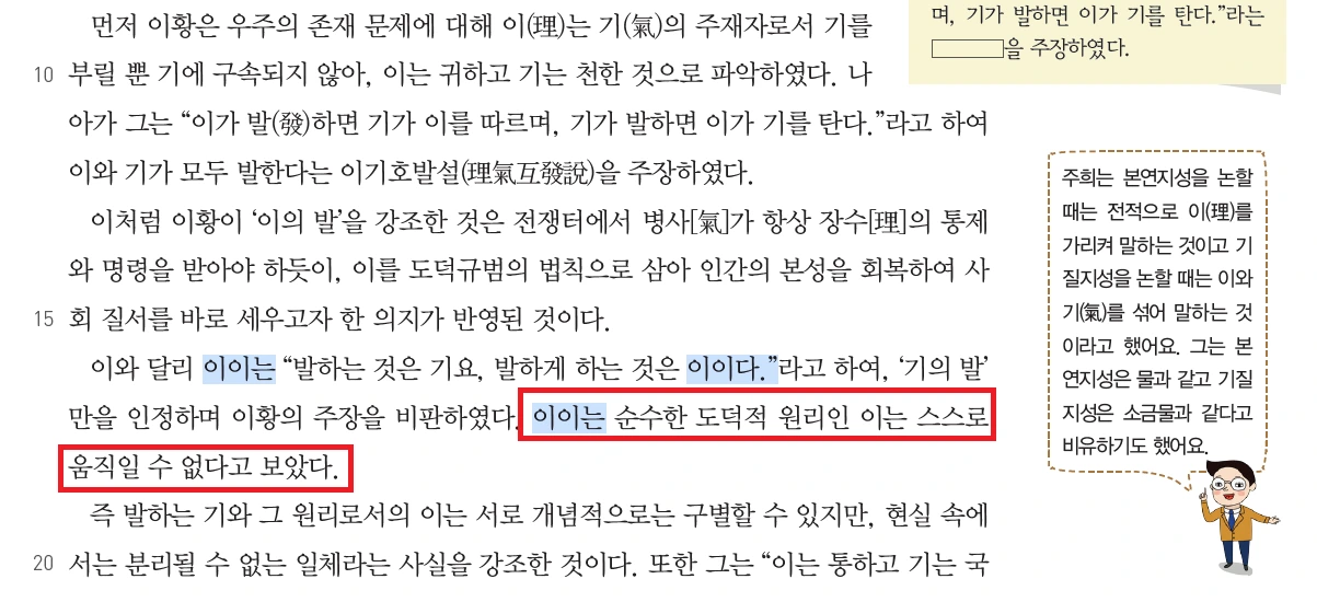 image.png?type=w1600