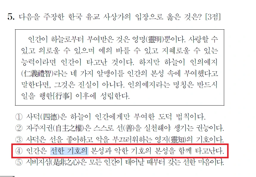 image.png?type=w1600