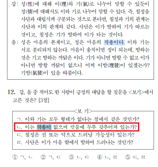 image.png?type=w1600