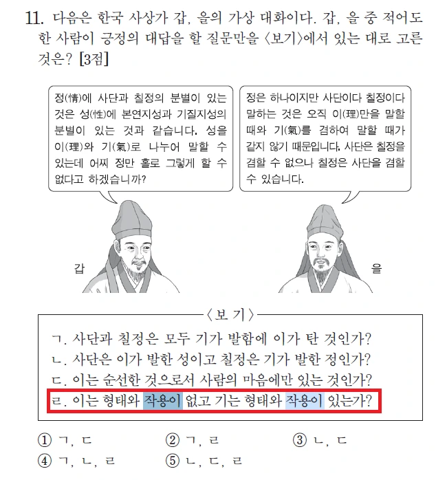 image.png?type=w1600