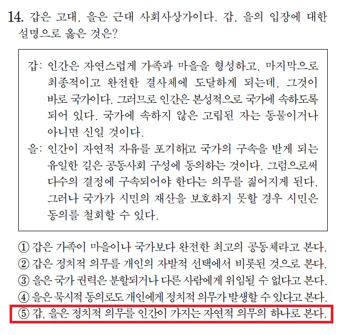 image.png?type=w1600