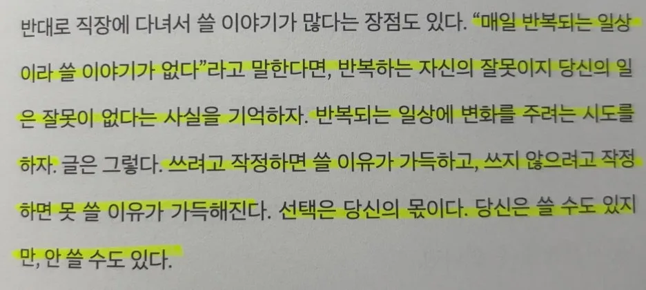 SE-bb94e3fa-562a-4316-84f4-e382d8a9ccb1.jpg?type=w1