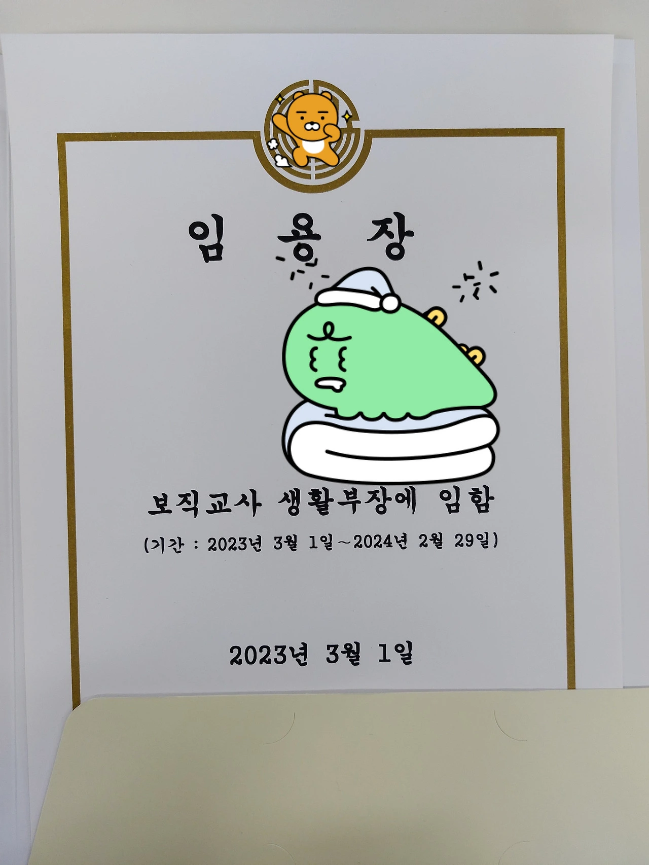 iAN-NvRWGEWpyC7TqyGRq_c5wPg