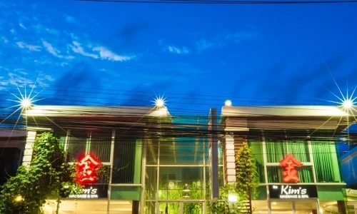 ?src=%22https%3A%2F%2Flh5.googleusercontent.com%2Fp%2FAF1QipOs_X8Ct7l6HFE0_g9G2pvu_FbuWCXzogLV7KIv%3Dw900-h900-p-k-no%22&type=ff500_300